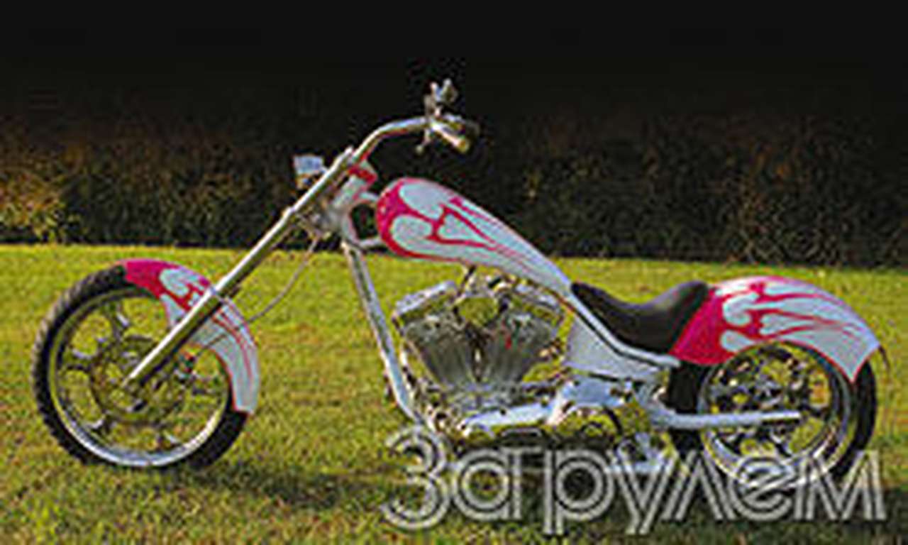 Репутация леди