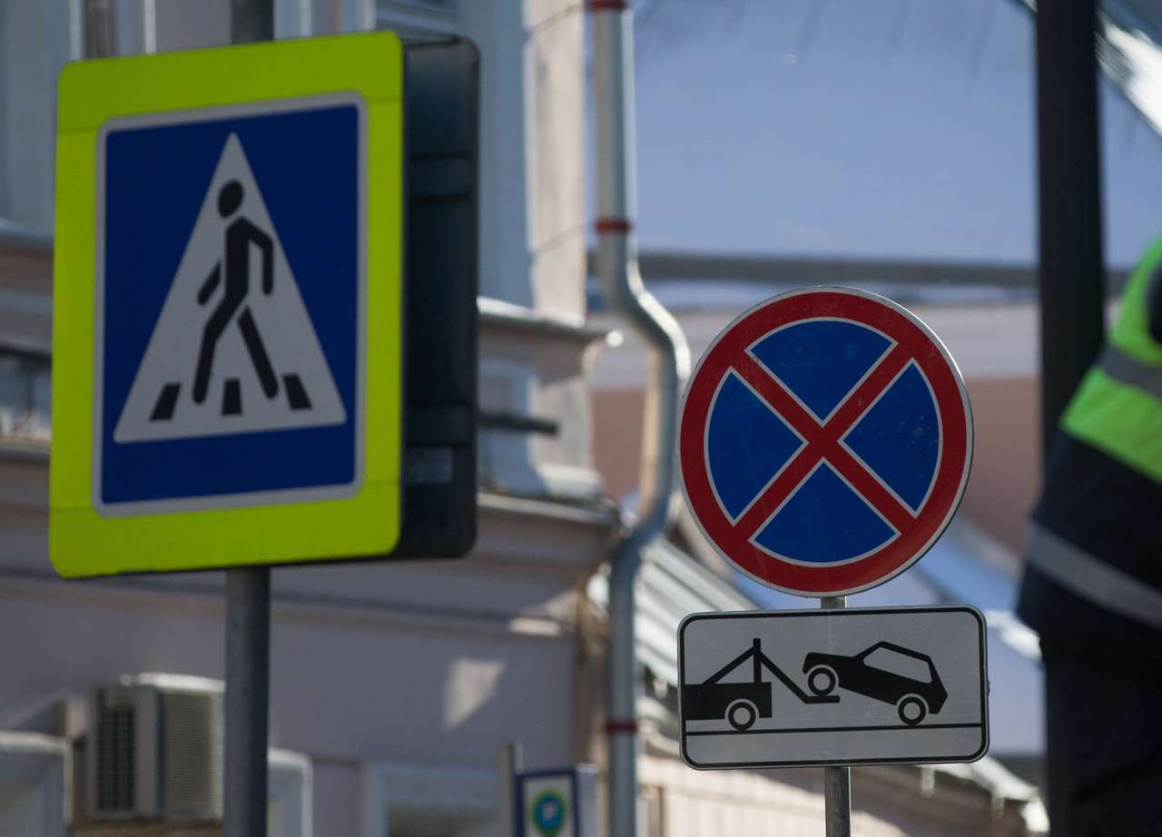 Парковаться у медучреждений станет проще (возможно)