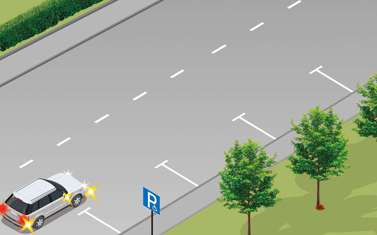 Этот нюанс в ПДД никто (почти!) не помнит – 90% ошибаются