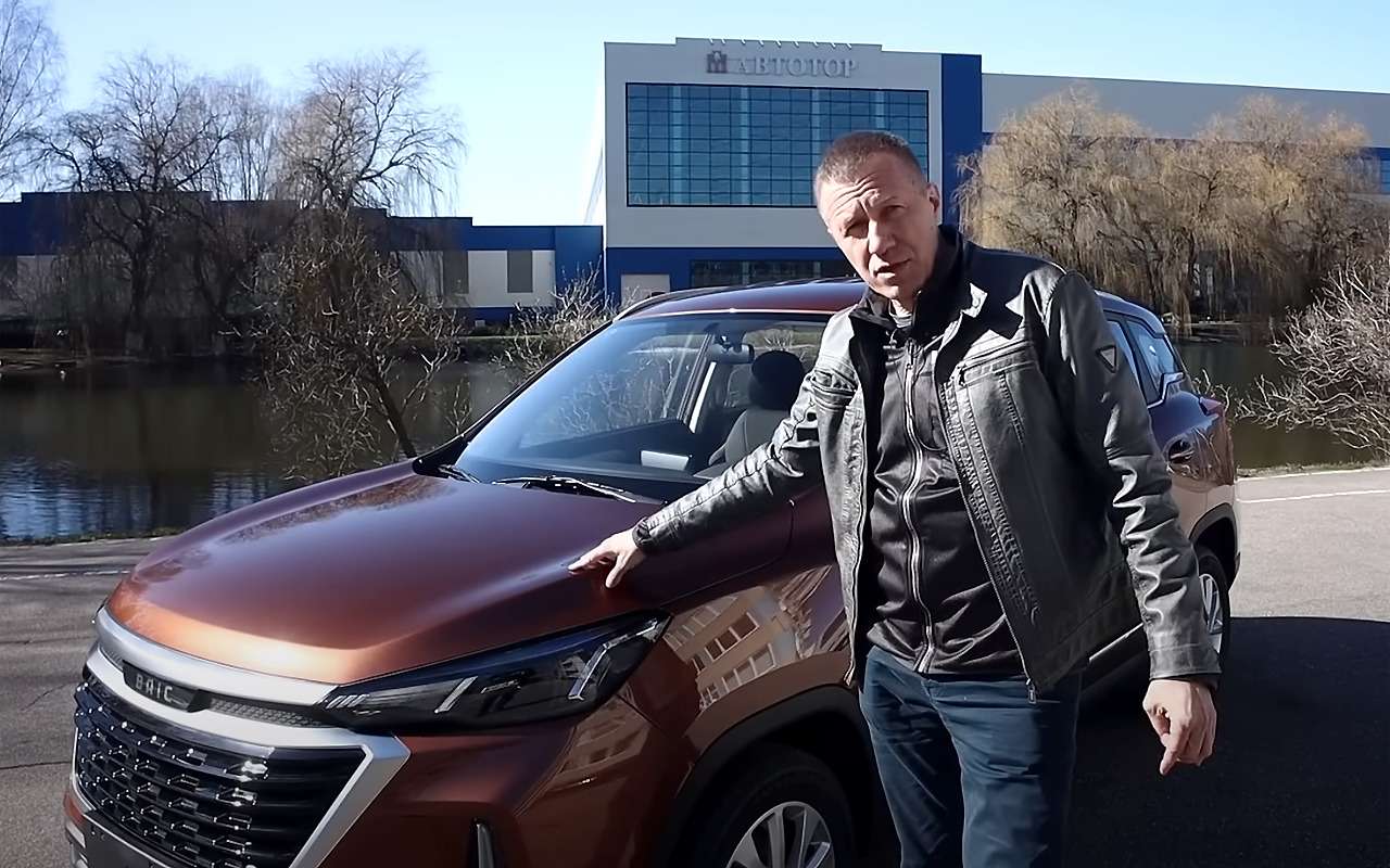 Новый китайский кроссовер BAIC X35 за 1,7 млн рублей