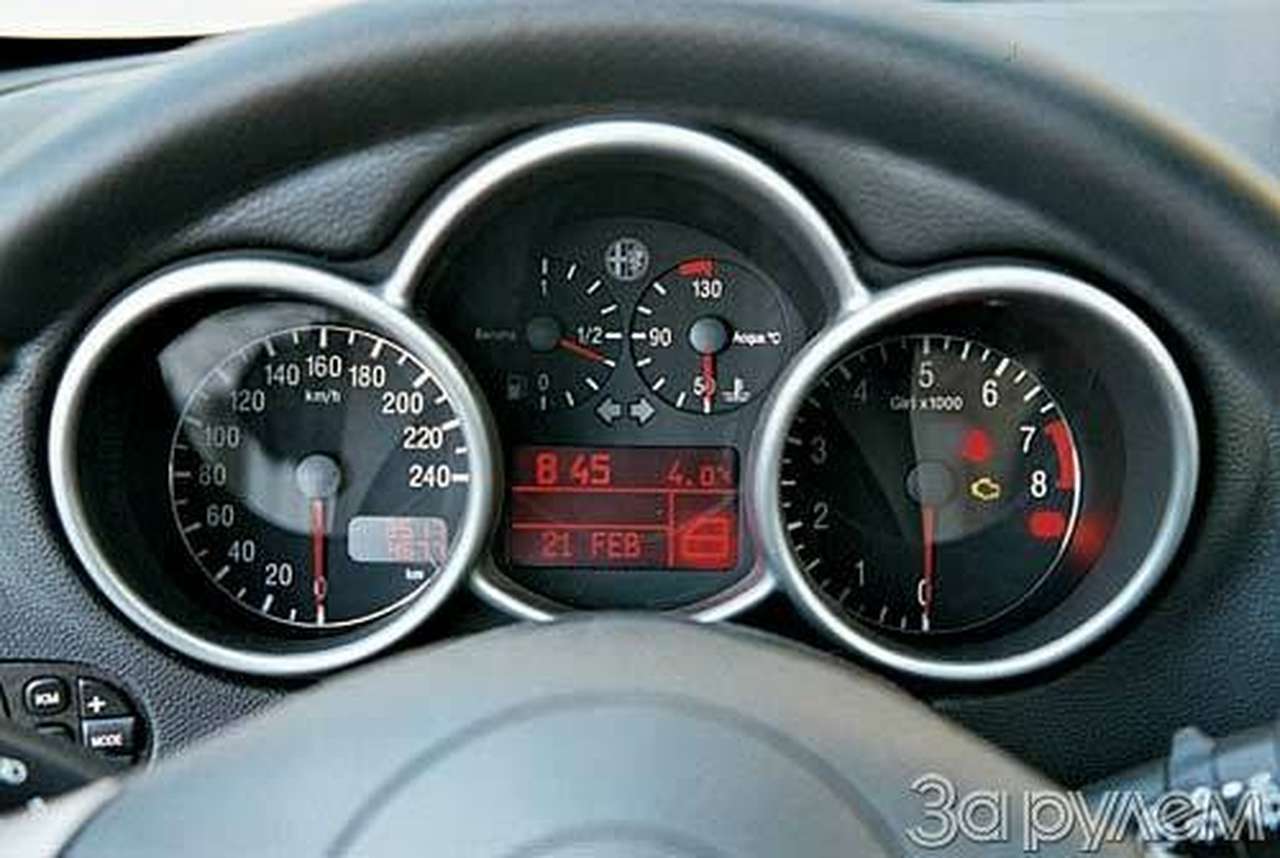 Alfa Romeo 147. ВОПЛОЩЕННАЯ ИЛЛЮЗИЯ