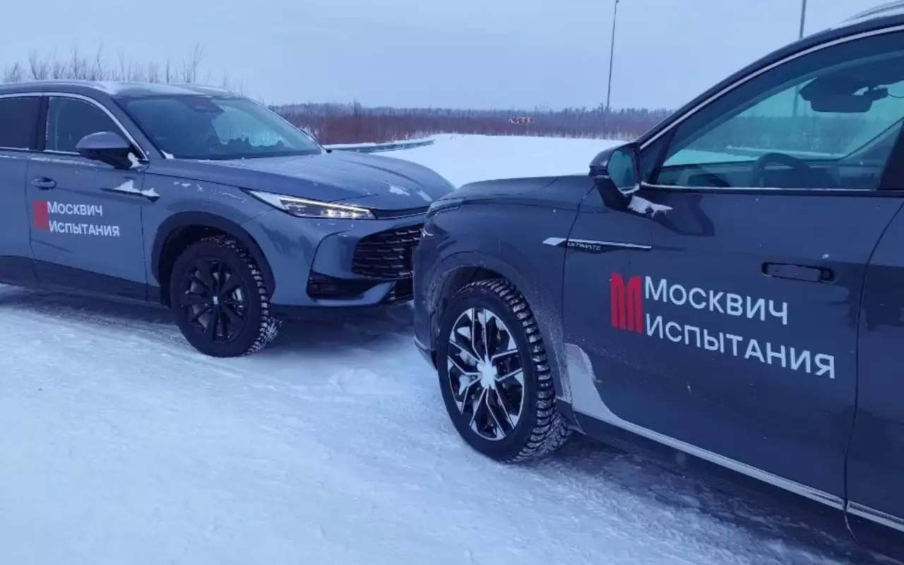 Серийные Москвич М70 и М90 проходят проверку холодом