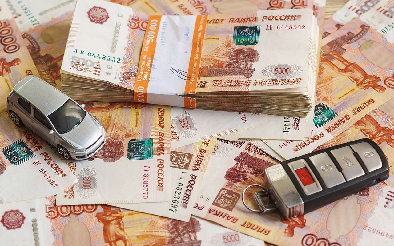 Обман на 100 миллионов: раскрыта крупная афера с автодилерами