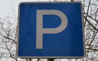 Парковочные тарифы будут скорректированы на ряде улиц Москвы