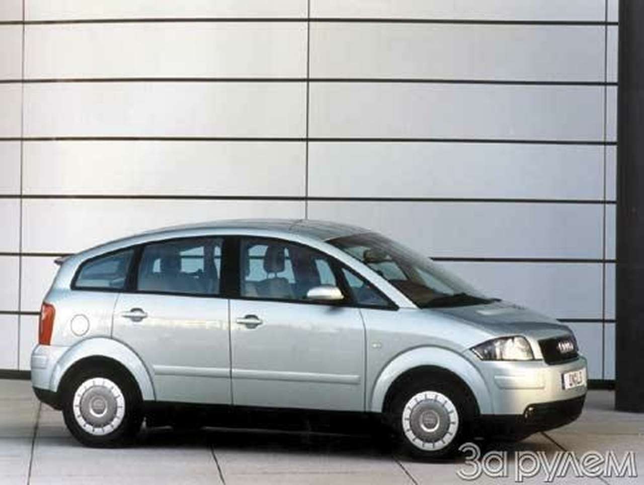 Алюминий - металл xxi века