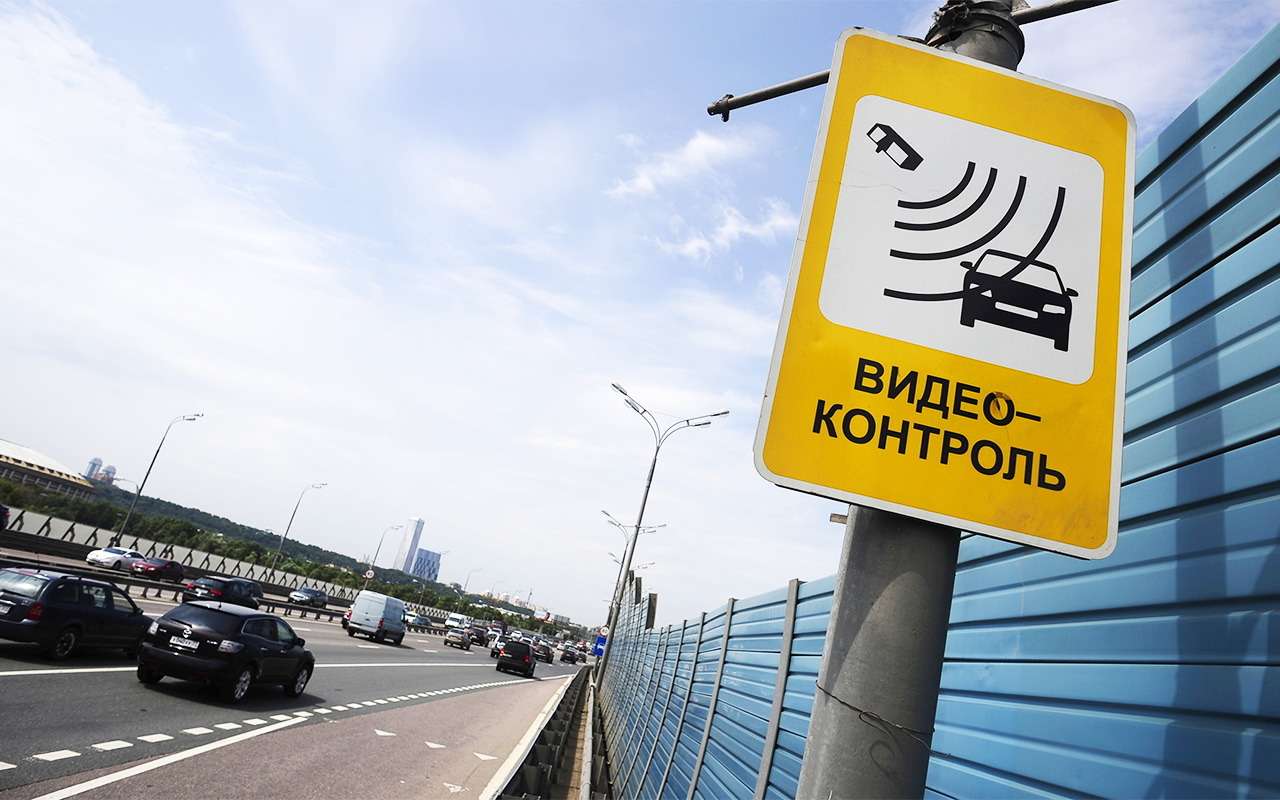 Куда жаловаться на «письма счастья»? Отвечает глава ГИБДД