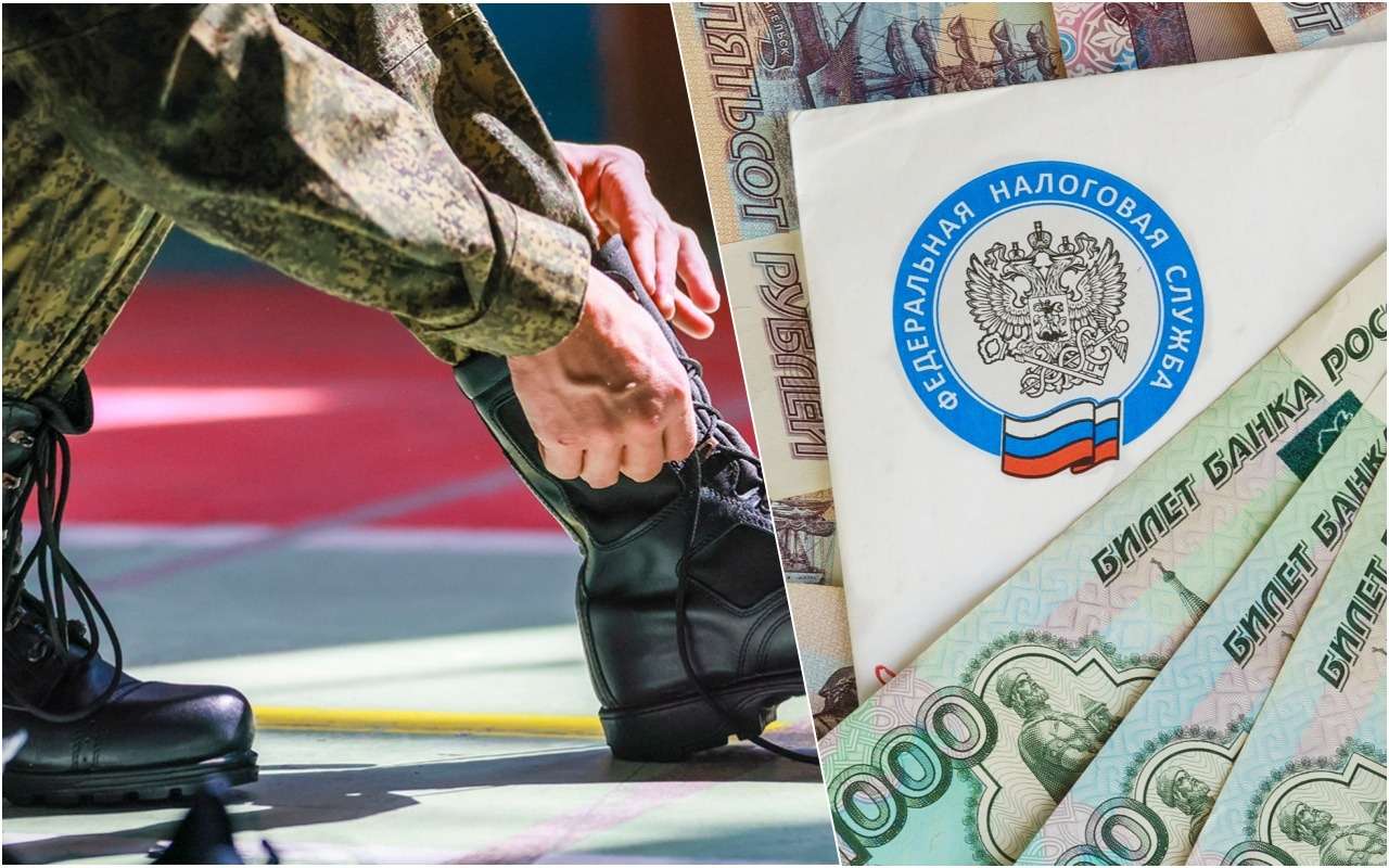 Мобилизованных кузбассовцев освободили от уплаты транспортного налога