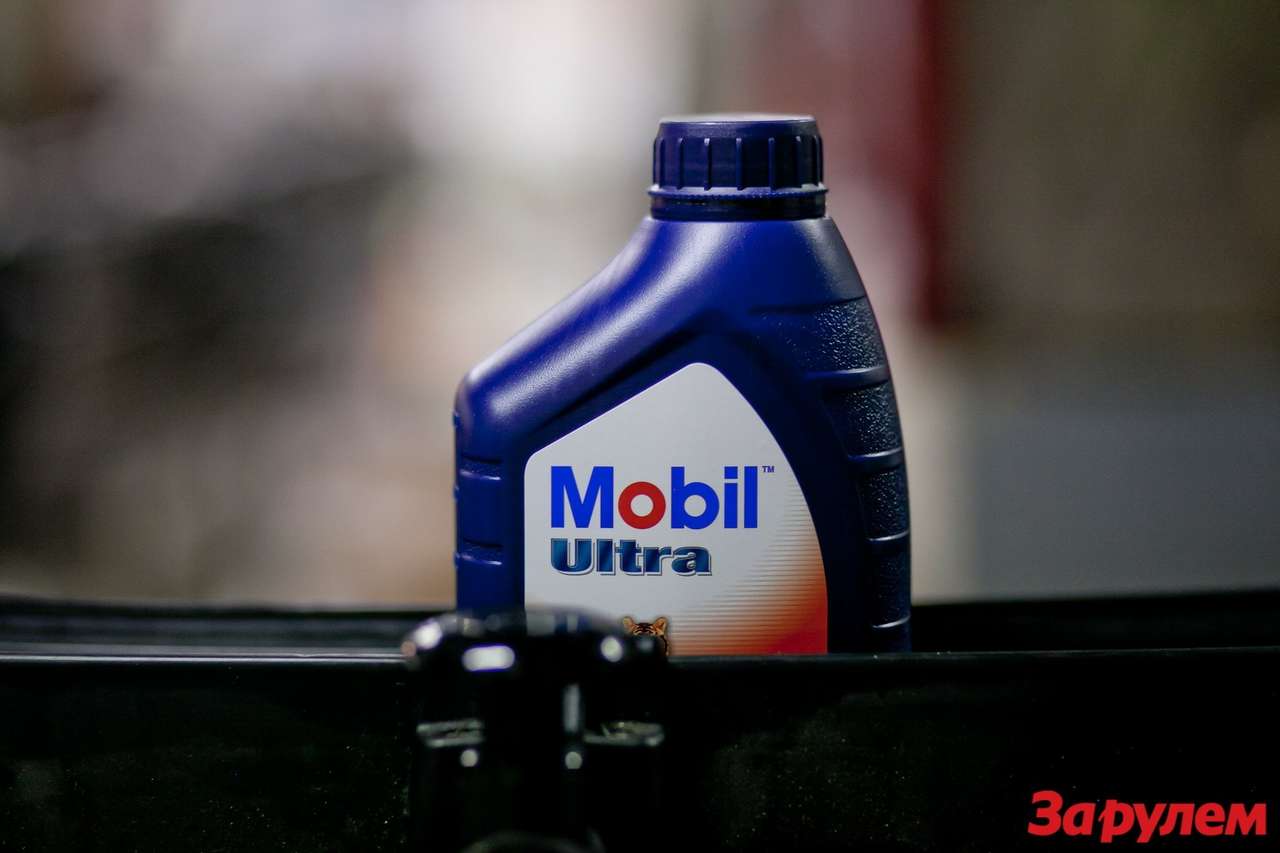 Масла Esso заменят «переходными» Mobil Ultra