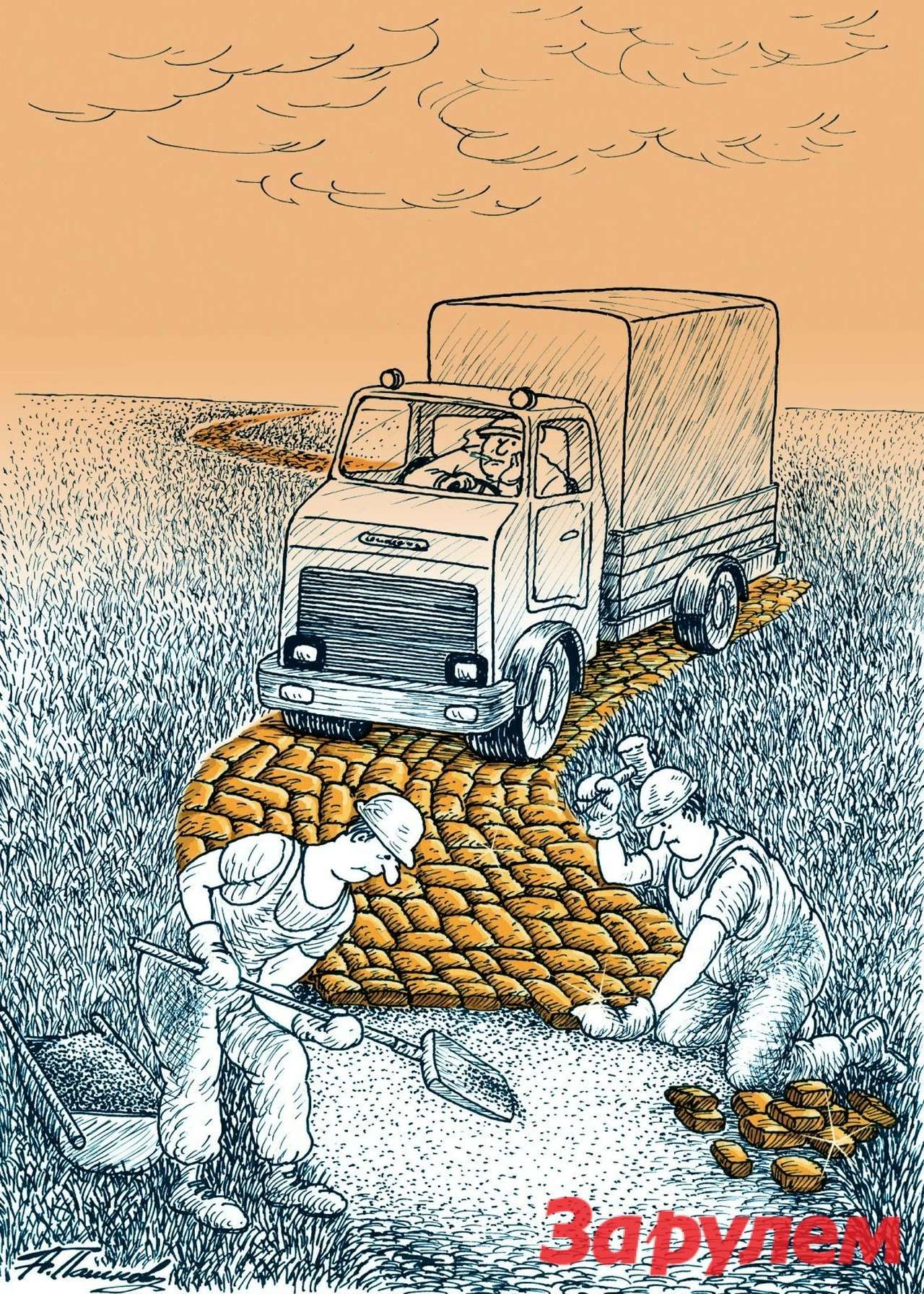 Дорожники восстановят разрушенный участок трассы Джубга-Сочи до мая