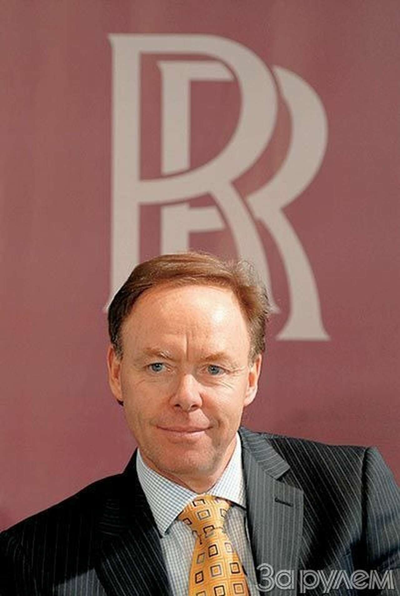 Возвращение «Фантома»