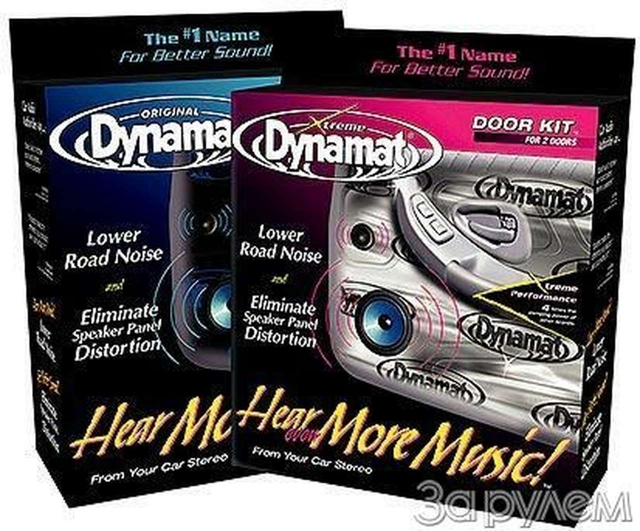 Экономная тишина