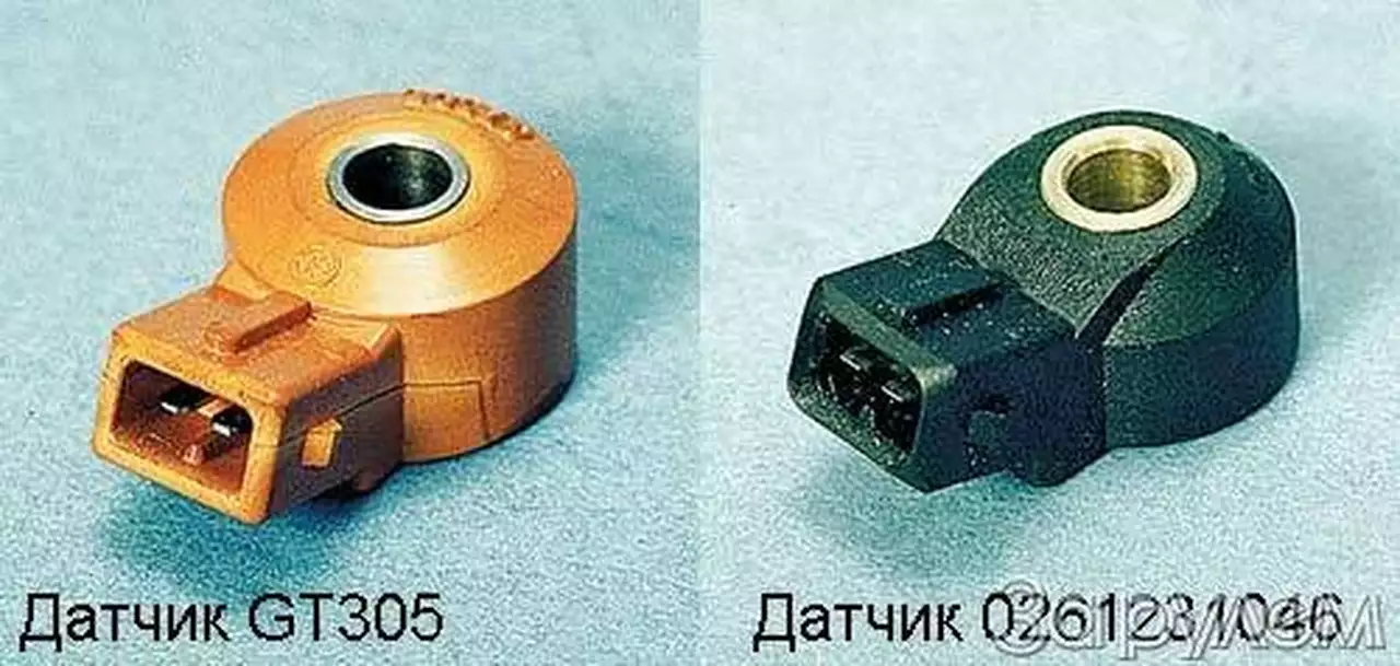 Слушаем детонацию