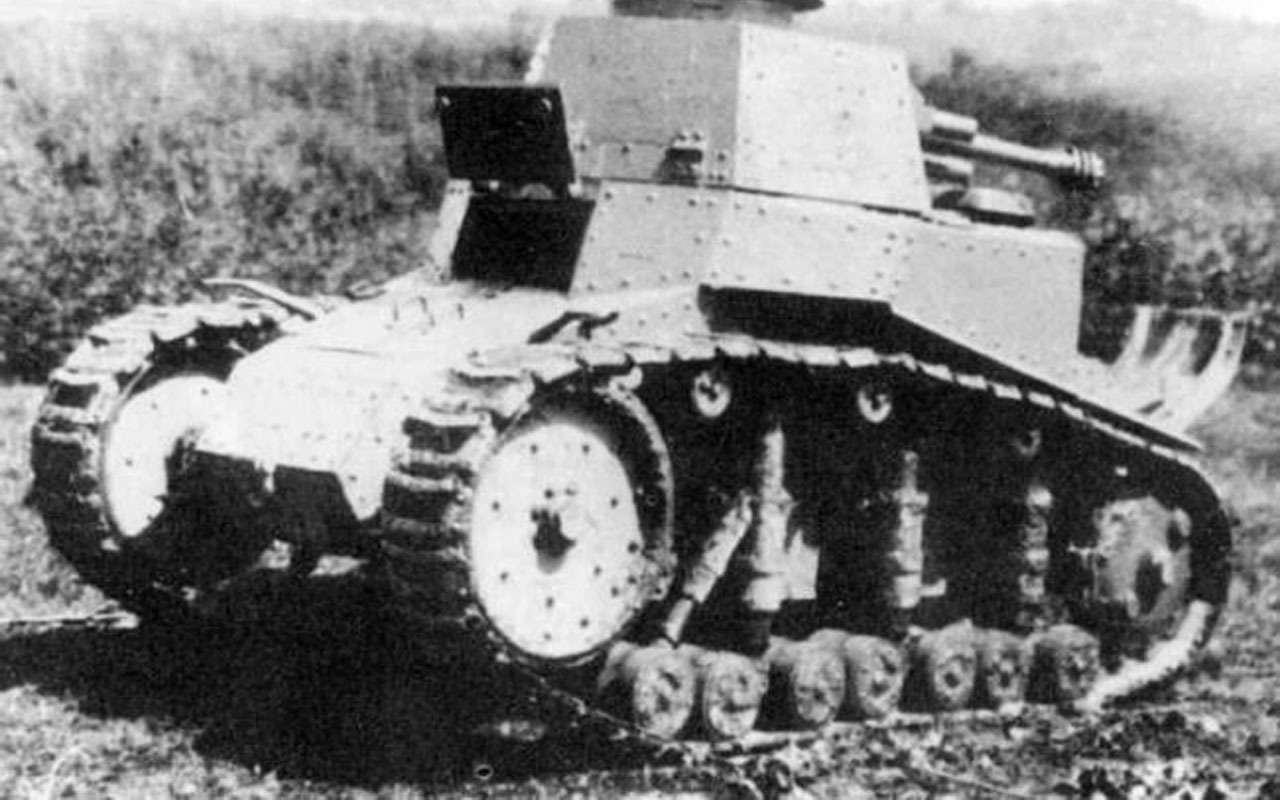 Телетанк ТТ-18