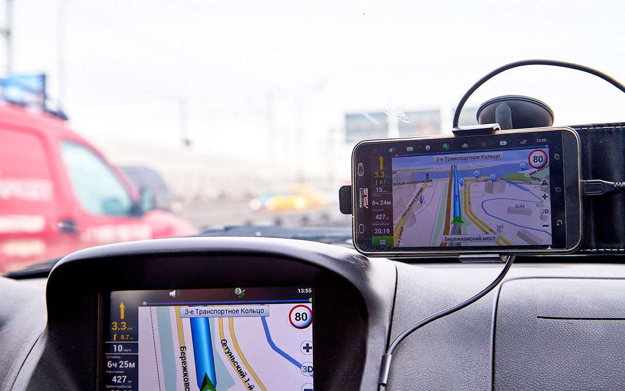 GPS в России заблокируют? Могут! Но...