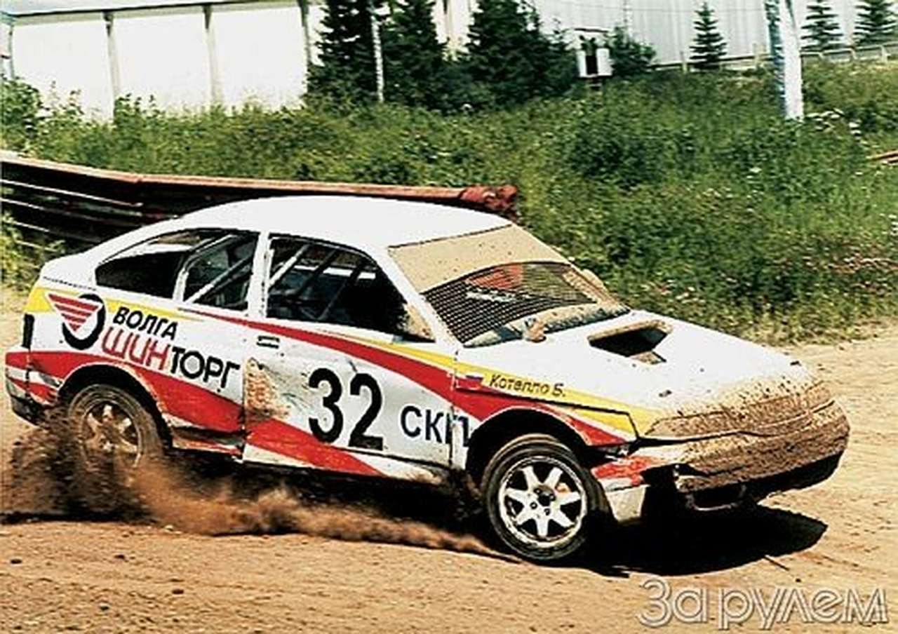 С миру по гонке