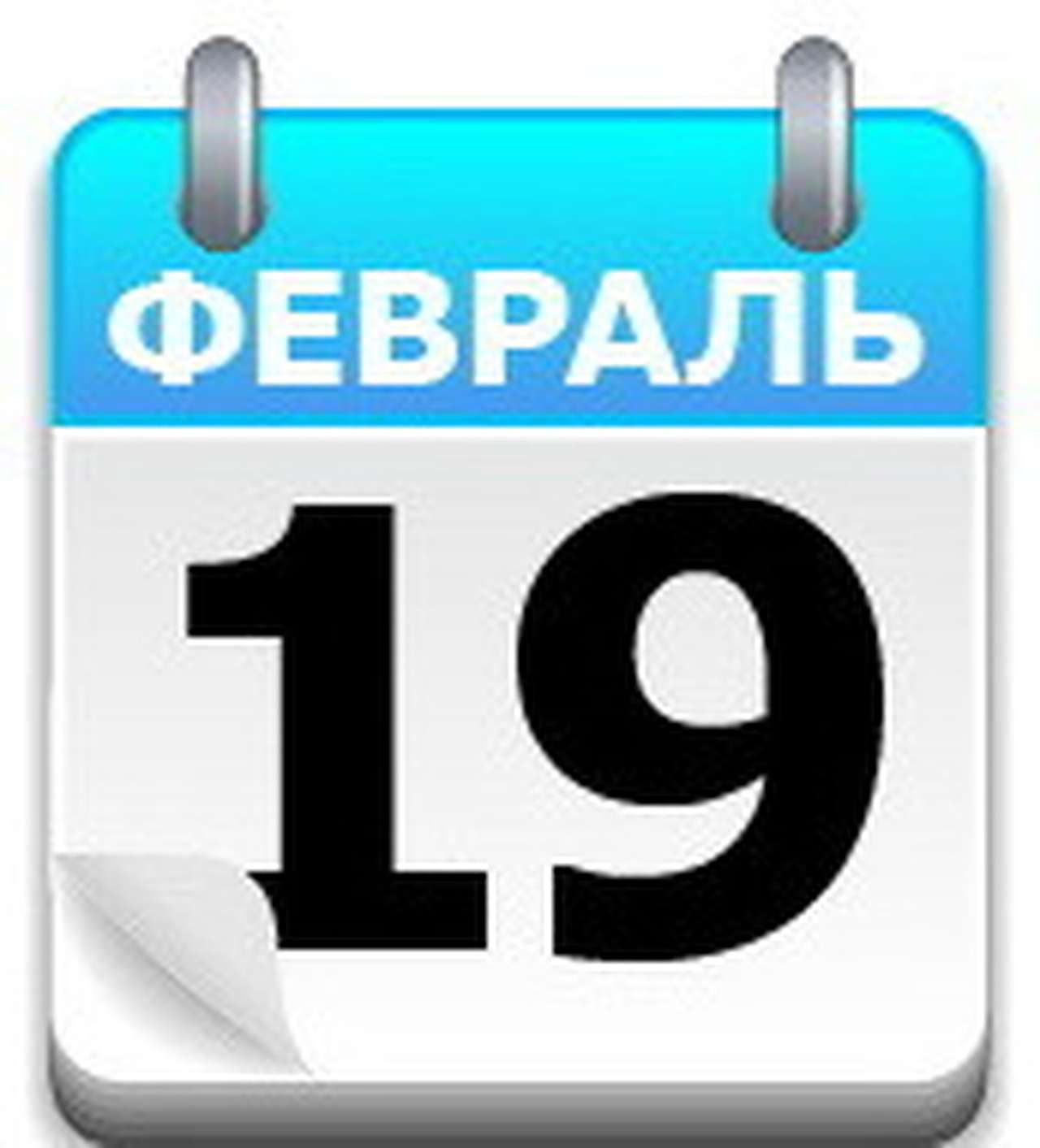 Начало советского автопрома