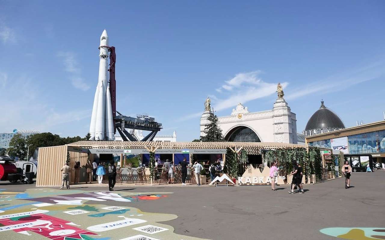 Стало известно, что будет на форуме «Путешествуй!» – 2023