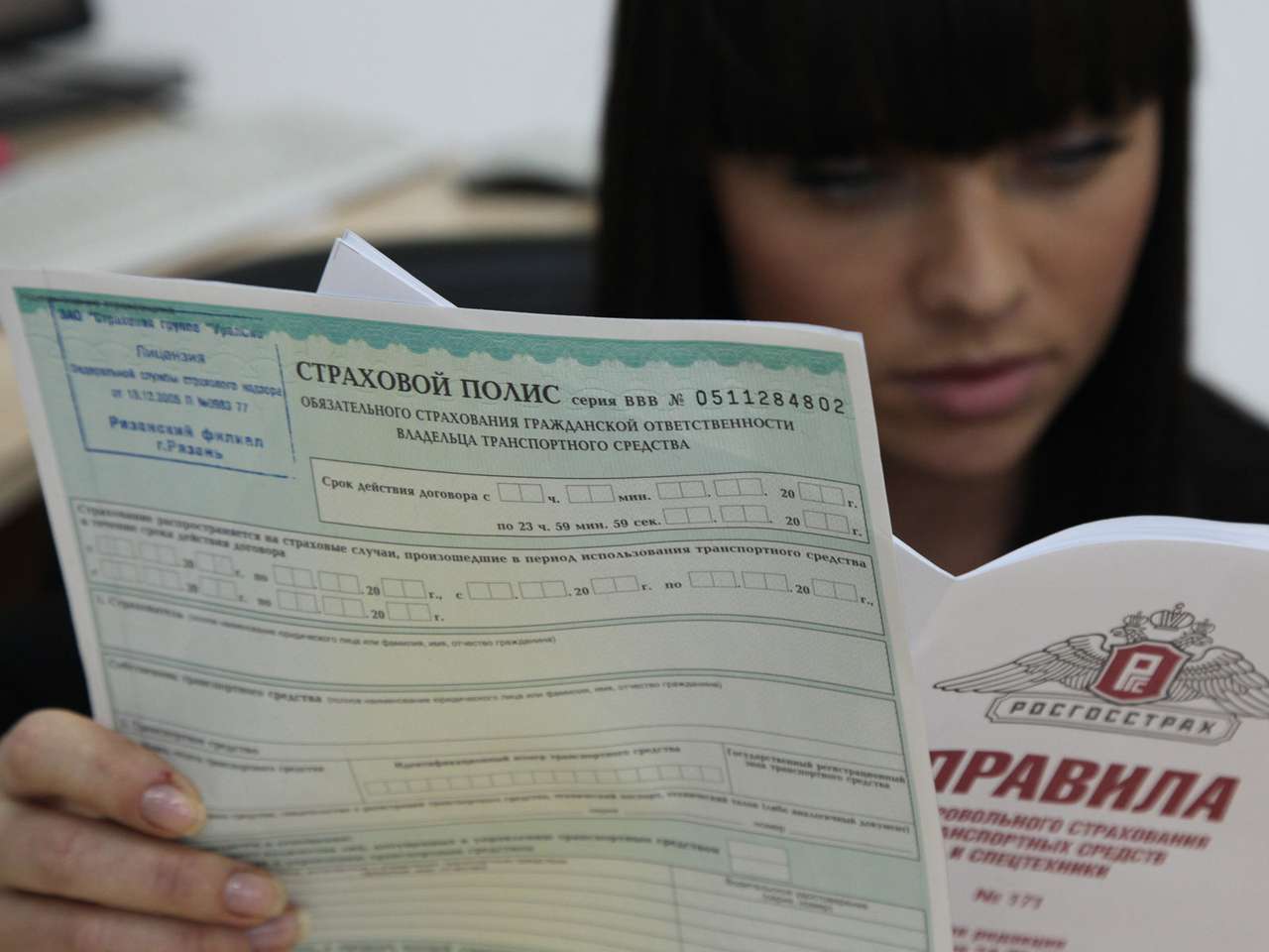 Вступила в силу основная часть изменений в Закон об ОСАГО