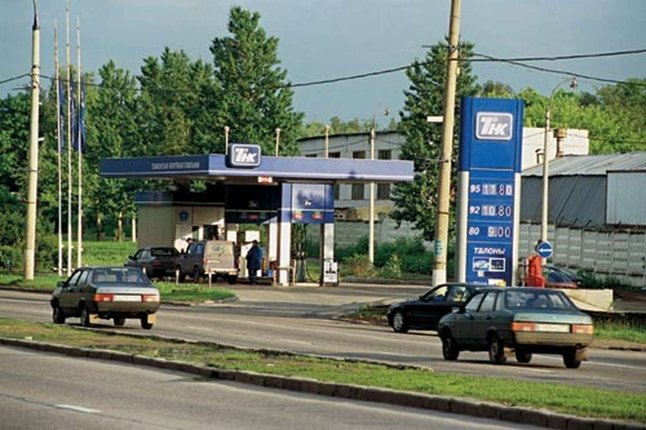 Ползучее подорожание