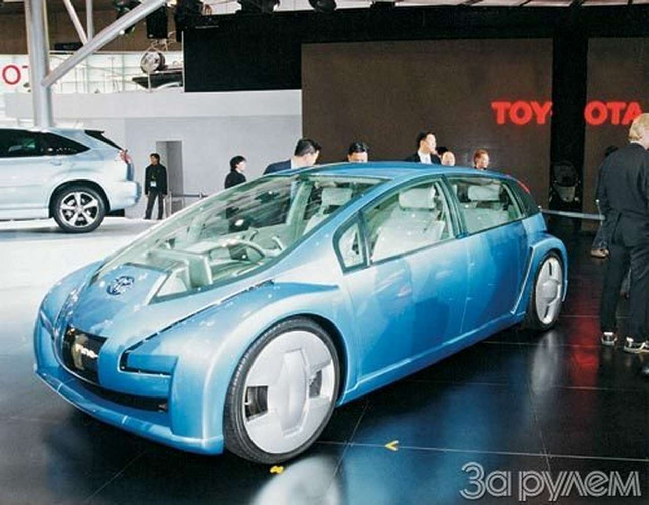 Парад гибридов