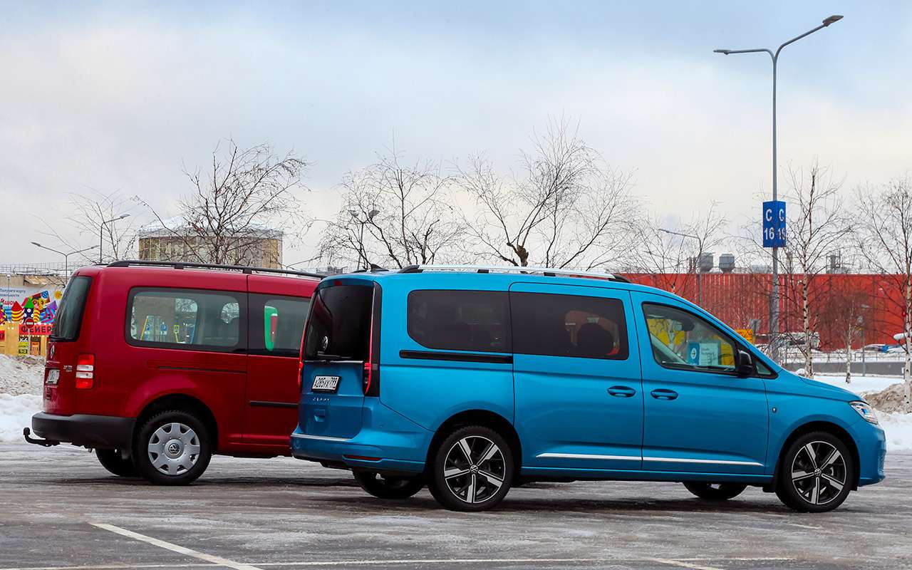 VW Caddy 2003