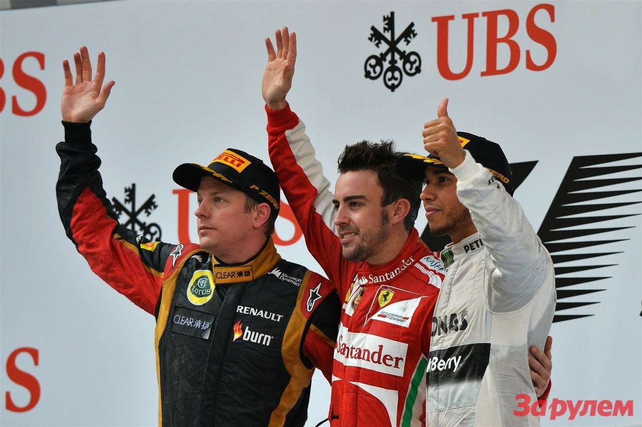 Формула 1: китайский успех Алонсо