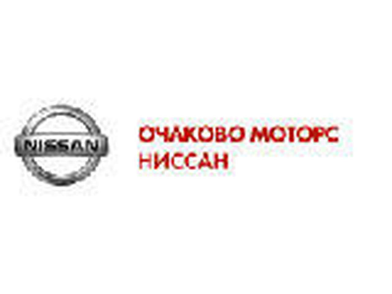 Гарантию на Nissan продлили
