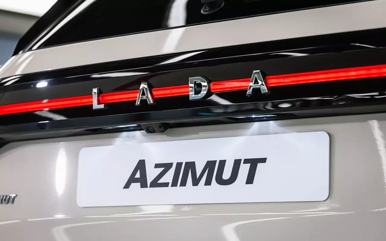 АВТОВАЗ раскрыл сроки появления Lada Azimut с турбомотором
