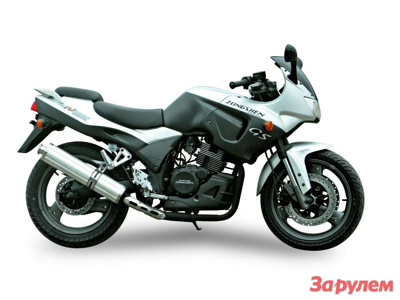 Турэндуро 400 кубов. Зонгшен zs250gs 2010. Мотоцикл Zongshen 250. Китайские турэндуро мотоциклы 400 кубовые. Китайские мотоциклы 250 кубов эндуро.