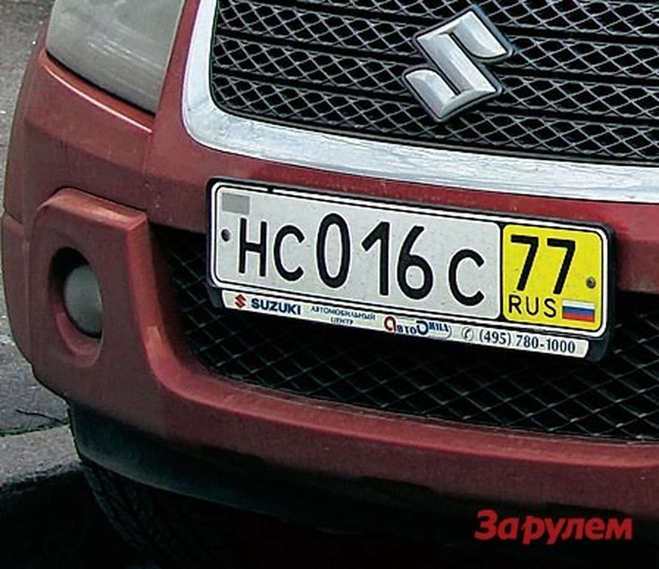 Срок действия транзитных номеров могут сократить