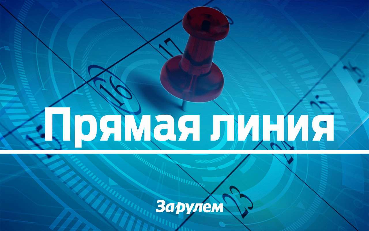 Какой автомобиль выбрать? Задавайте вопросы!