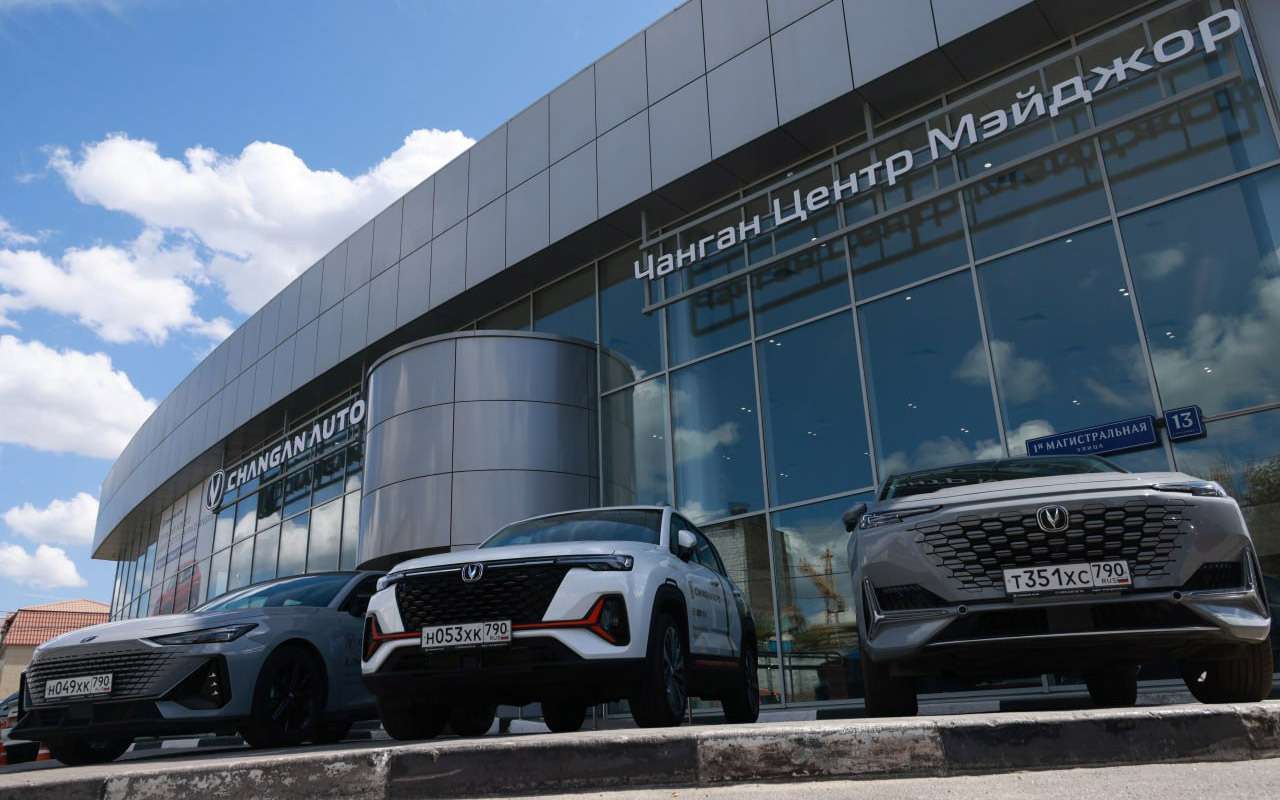 Changan повысил цены на десять моделей в России
