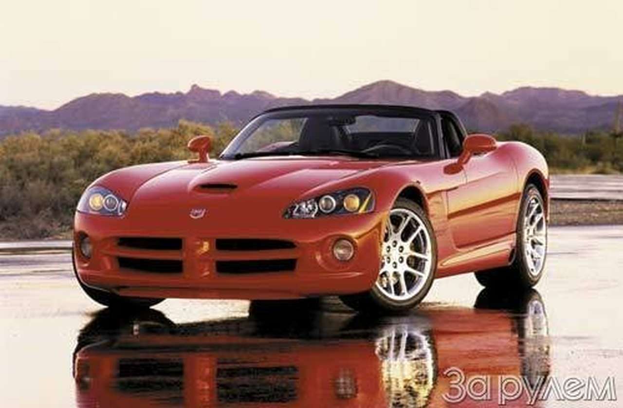 "додж-вайпер"