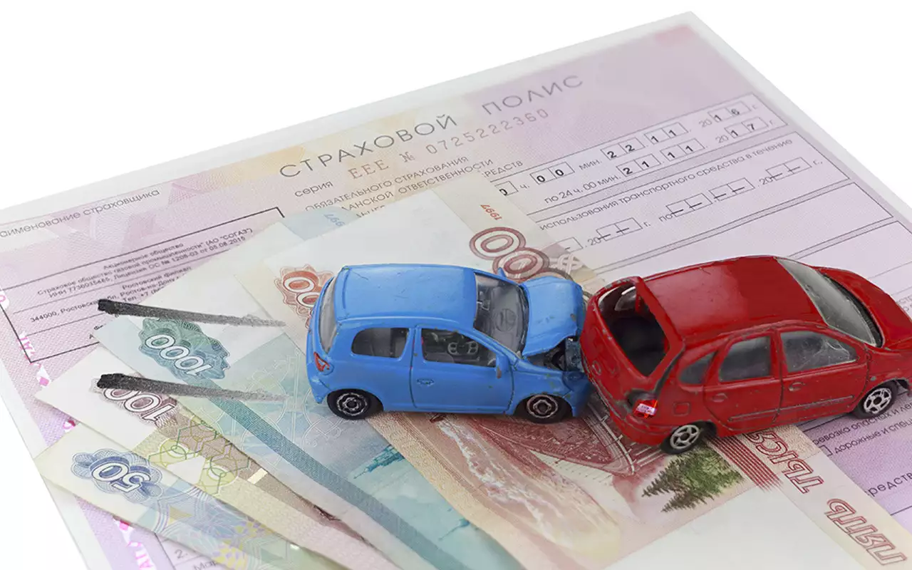 Средняя выплата по ОСАГО увеличилась