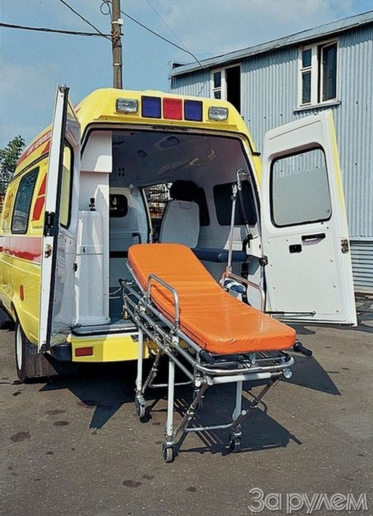 Алло, "скорая"?