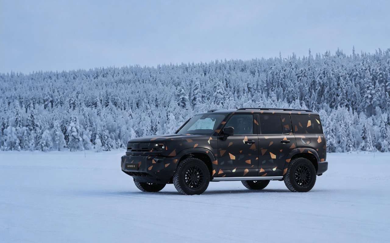 Geely Galaxy Cruiser