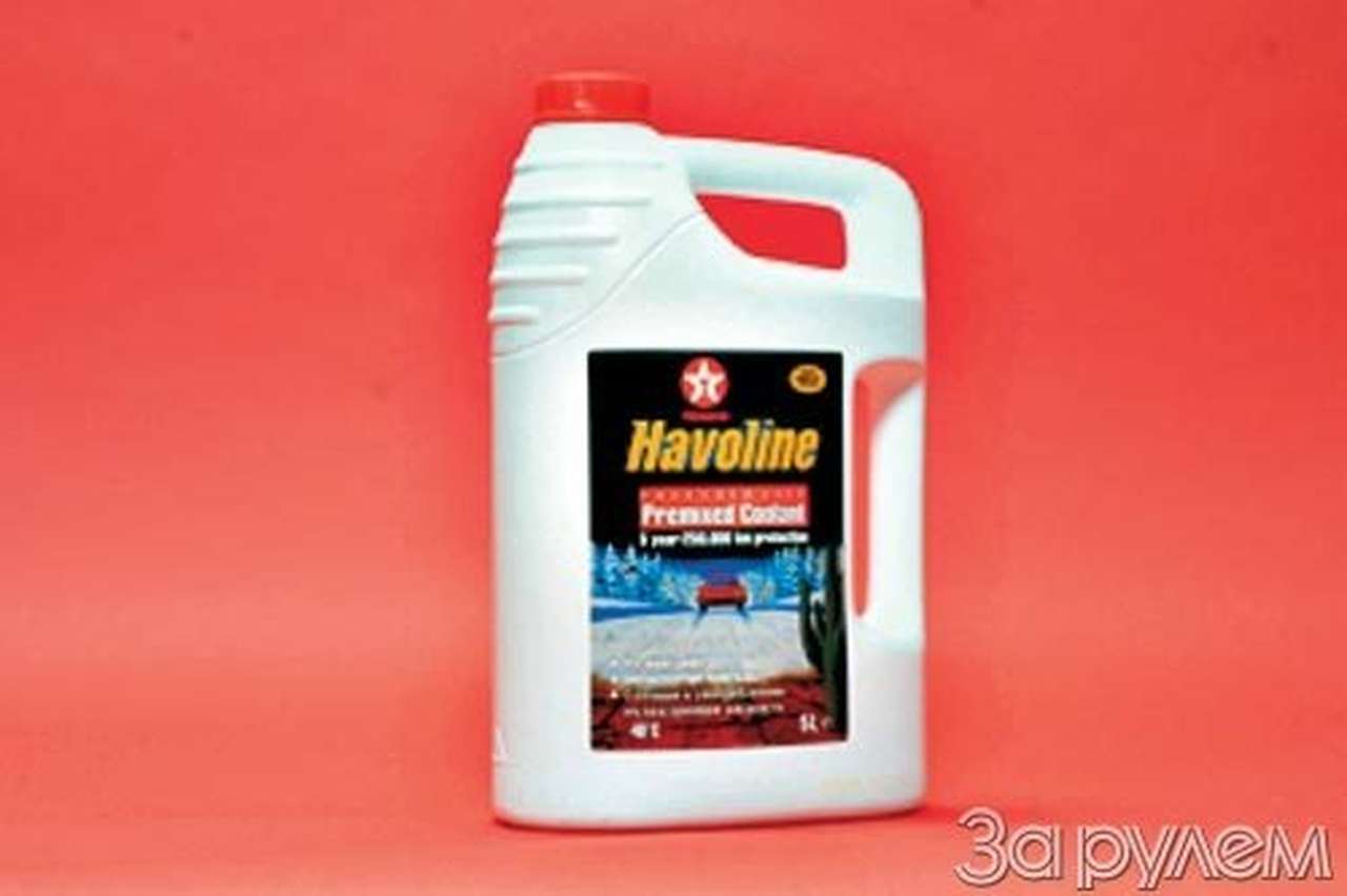 Главное - стабильность!