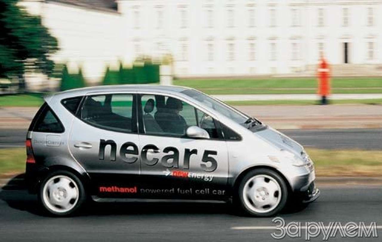 Аттестат зрелости