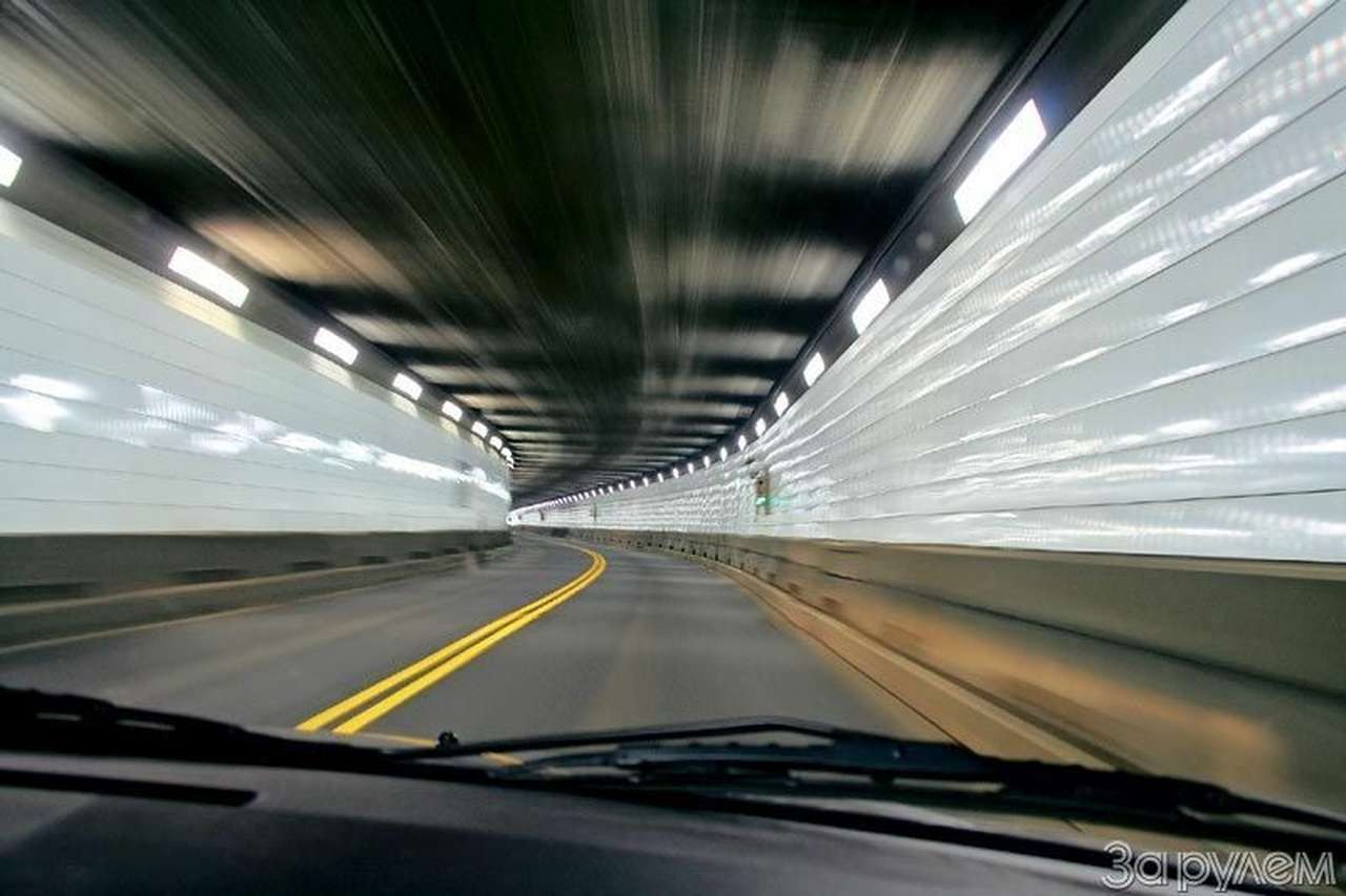 Дело – труба