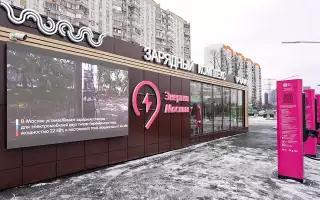 Заработал зарядный комплекс для «электричек» — вот что известно