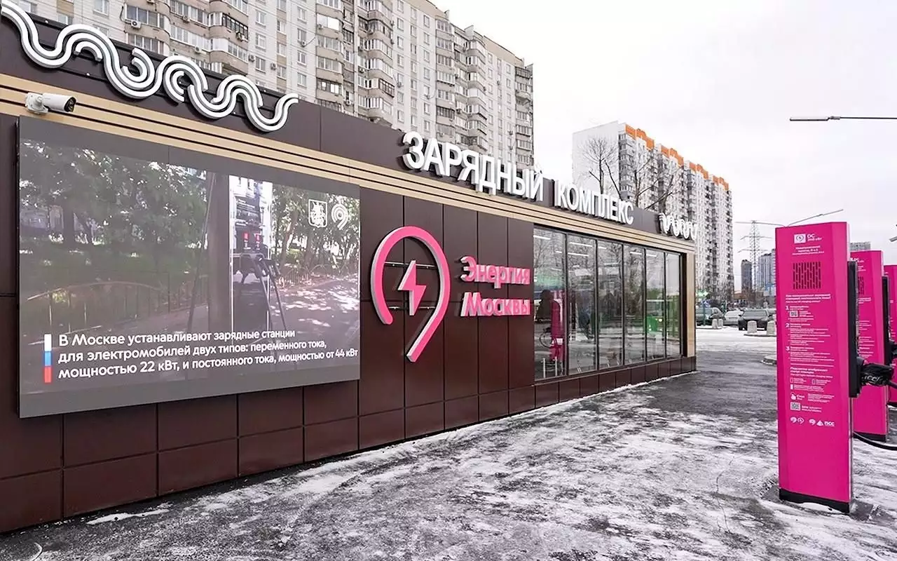 Заработал зарядный комплекс для «электричек» — вот что известно