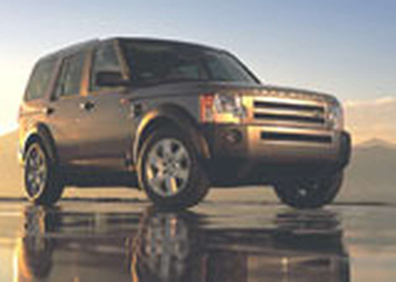 Land Rover Discovery оснастят электронным помощником