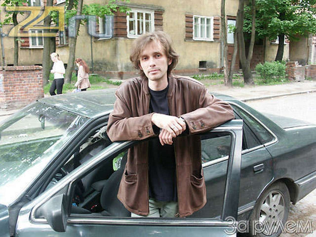 Европа за триста долларов