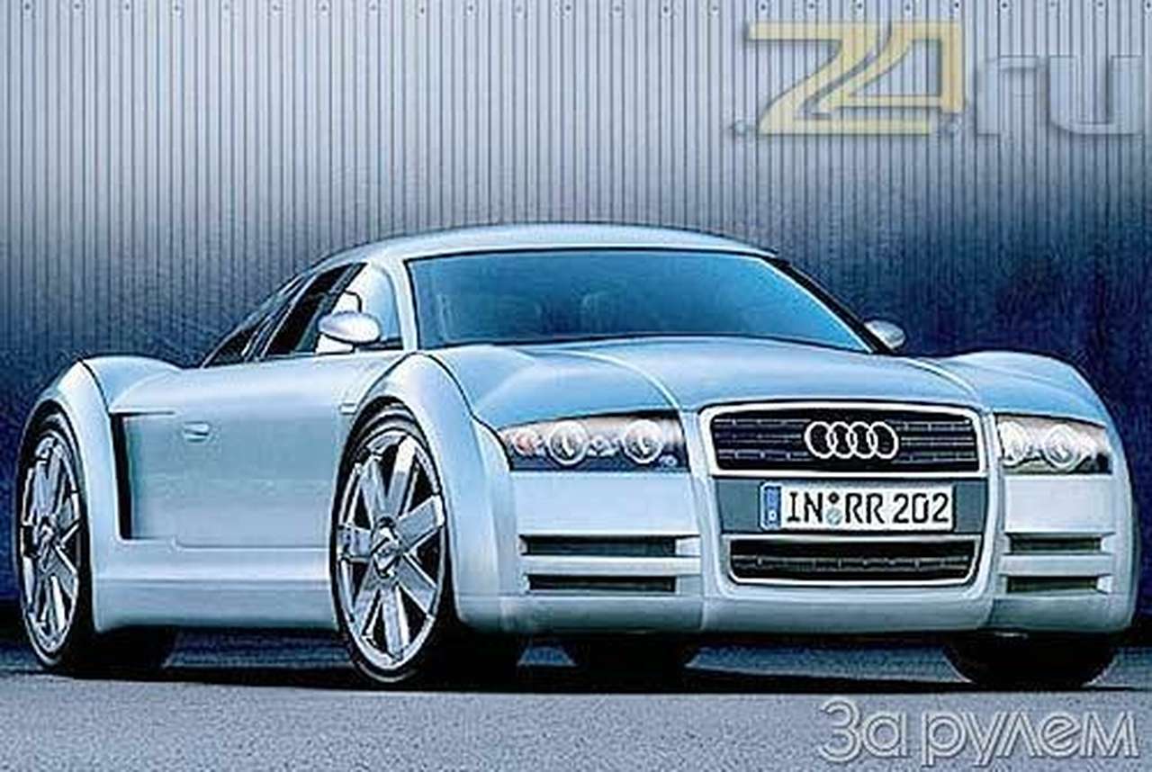 Bugatti + Lamborghini = Audi
