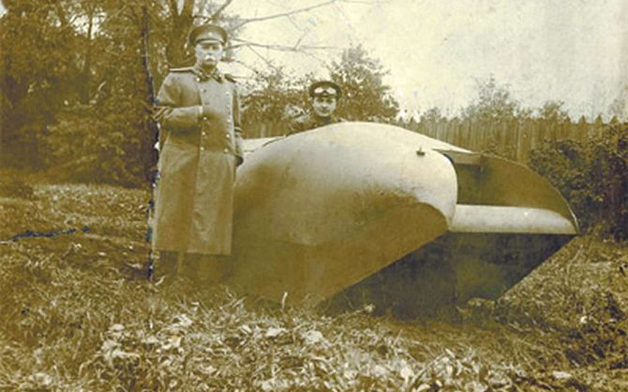 Самоход Пороховщикова