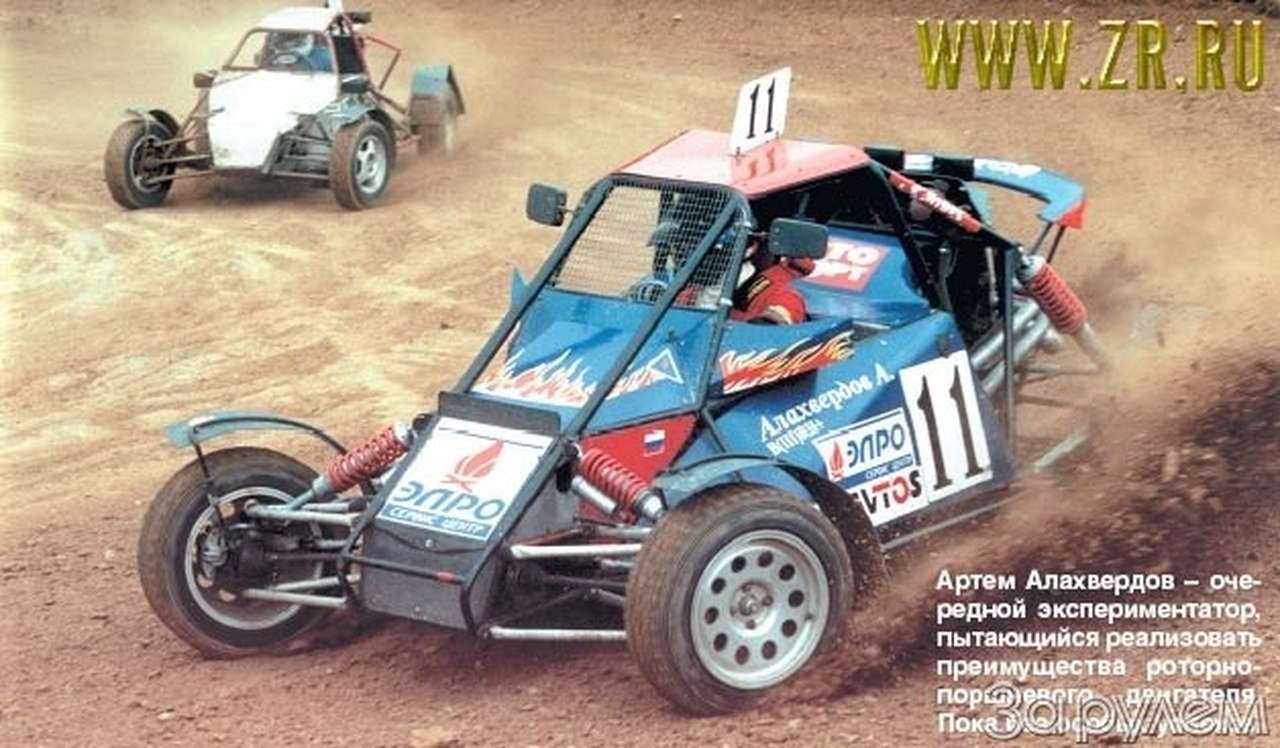 Пытка неизвестностью