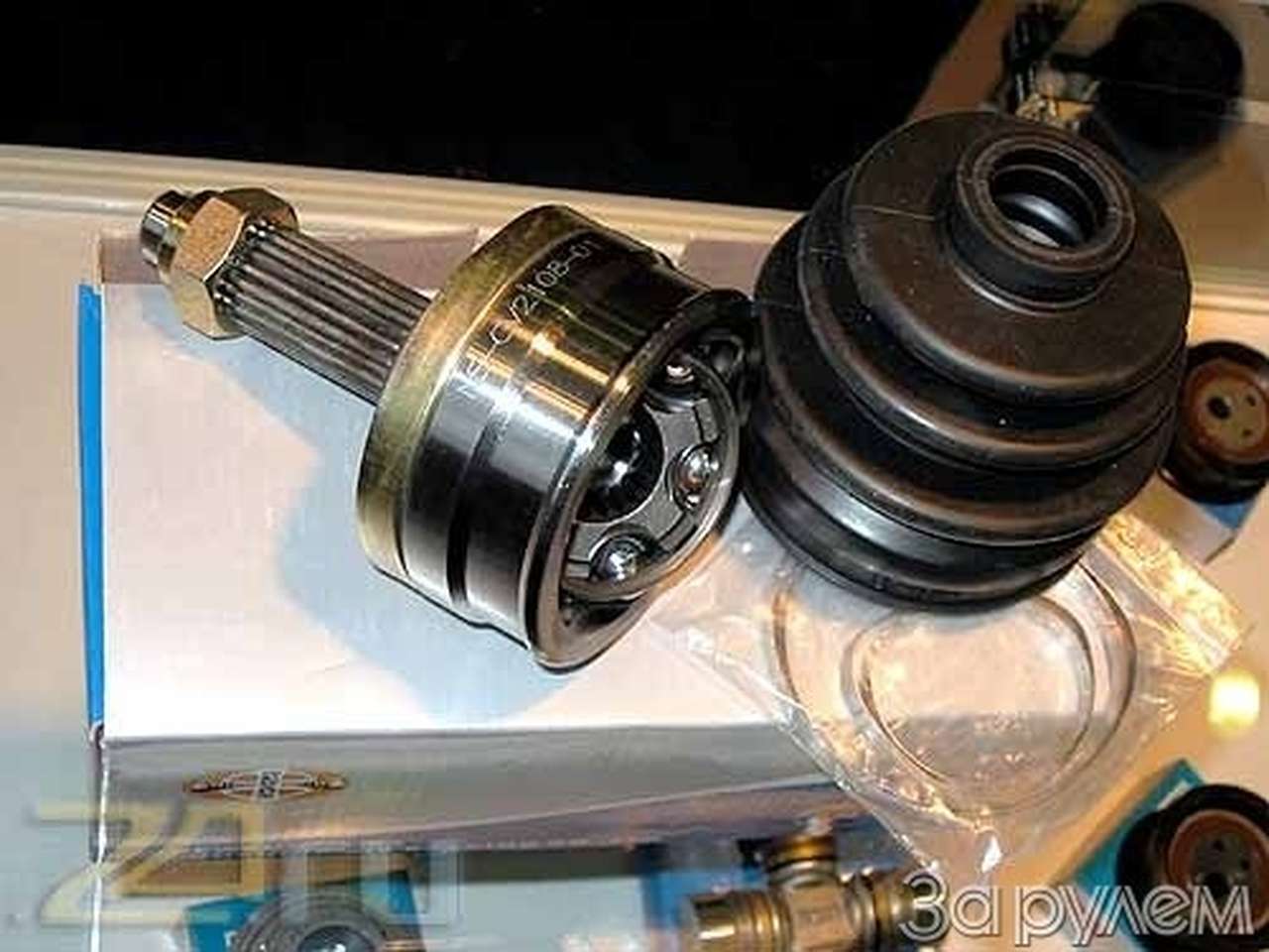 Это сладкое слово "ремонт"!