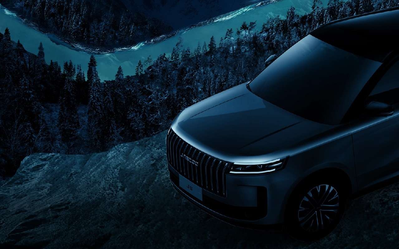 Jaecoo J5