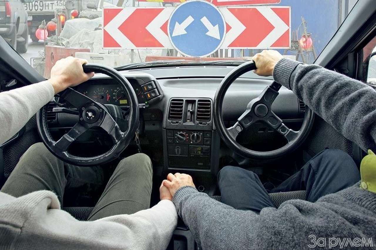 Право-ведение