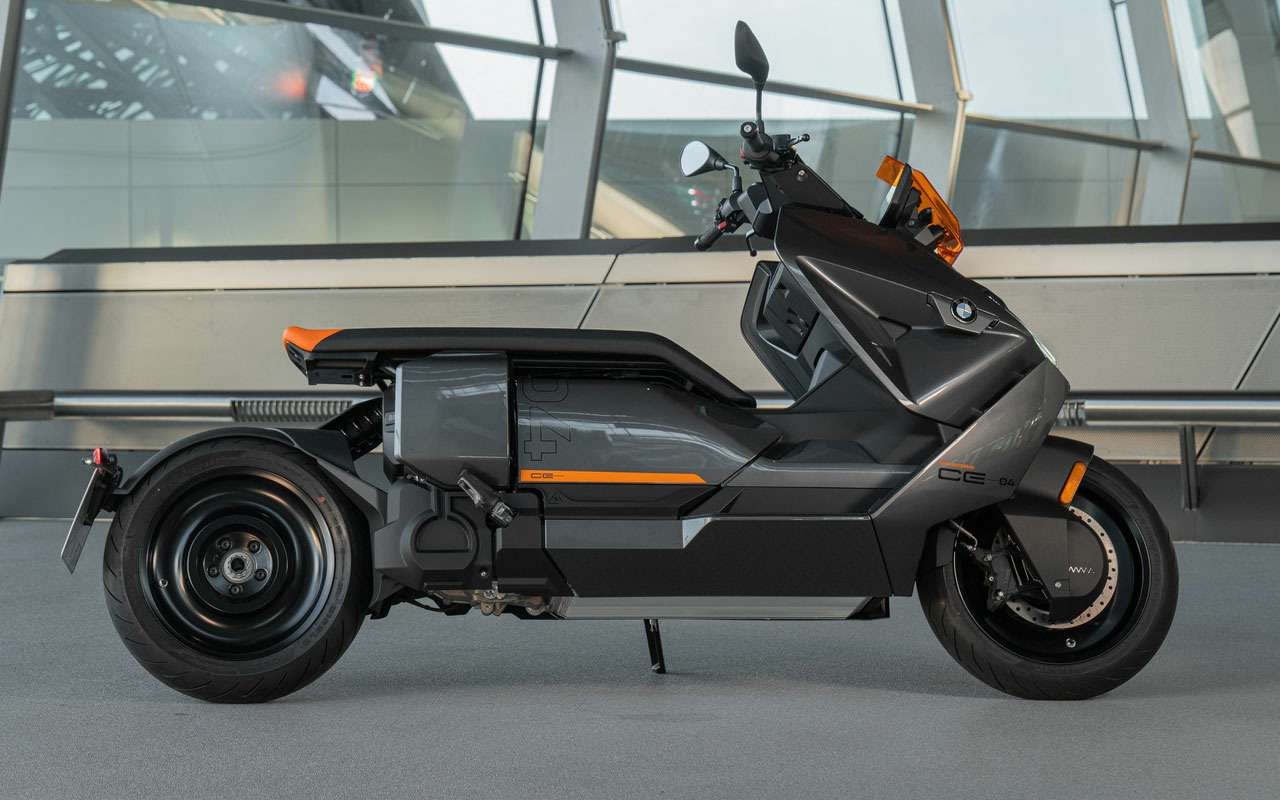 BMW Electric Scooter
